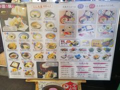 -さぬき面业(高松机场店)