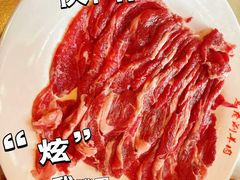 -总参北京涮羊肉