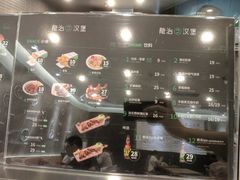-龙治汉堡(中华城店)