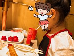 -海底捞火锅(凯德广场店)