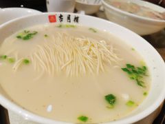 -留芳·文旅古月楼(老街店)