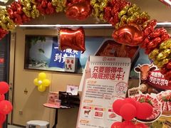 -海底捞火锅(宇飞大厦店)