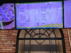 -皇冠幸福里动物奶油生日蛋糕(万达店)