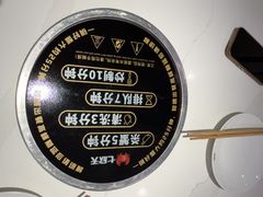 -七欣天香辣蟹火锅(闵行浦江欢乐颂店)