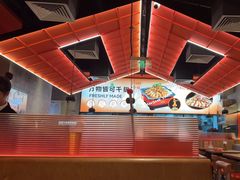 -炭舍干锅(华发商都店)