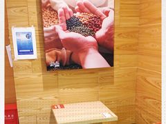 -鲜芋仙(宝地广场店)