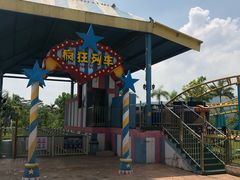 -美的鹭湖探索王国