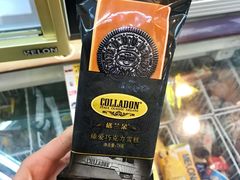 -全家便利店(花园路店)