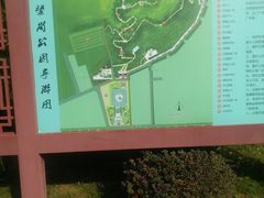 -四望岗公园
