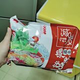 来说说你们最爱哪个牌子的螺蛳粉吧。