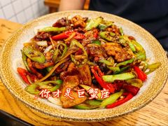 小炒肉拌面-醉牛腩·面小馆
