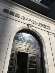 -韩国艺匠ARTIZ STUDIO(博览中心店)