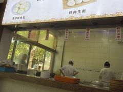 -草庐酒家