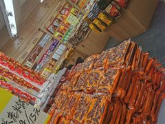 -陈昌银麻花(磁器口3号店)