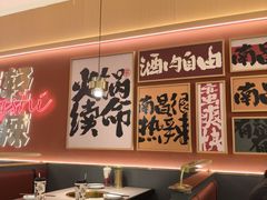-热辣宗师·串串火锅(万达金街店)