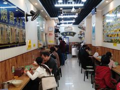 大堂-真素诚·清真(新华路店)
