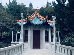 -叶家花园