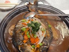 -探鱼·鲜青椒爽麻烤鱼(天河优托邦店)
