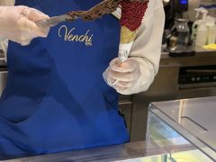 -VENCHI 闻绮(北京国贸商城店)