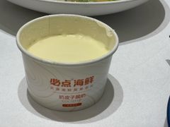 -必点海鲜·海肠捞饭大王(滨江道店)