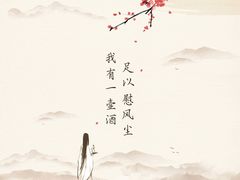 -老乡鸡(桐城市盛唐店)