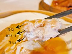 -御宝轩(益丰·外滩源店)