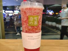 -奈雪的茶(东莞汇一城店)