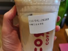 -COSTA COFFEE(上海虹口公园店)