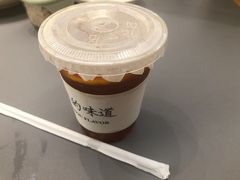 -桂满陇·杭州小馆(巴黎春天浦建店)