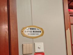 -宋都禾源·灌汤包子(汉兴路直营店)