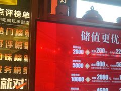 -千百味红餐厅·江西菜(绿地双子塔店)