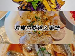 -臻悦海宴.家宴(奥体中心店)
