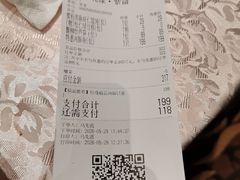 -新光酒家·河豚·海鲜·蟹料理(浦东店)