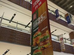 -远洋未来广场(育慧北路店)