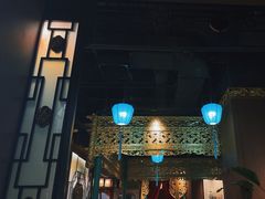 -锦府盐帮·侯宅(五棵松万达店)