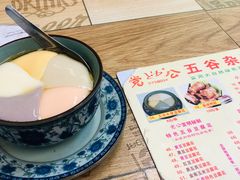 -党公糖水铺(鹭江店)