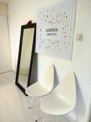 -安那般那皮肤年轻化ANAPANA