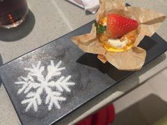 -海底捞火锅(枫蓝国际购物中心店)