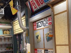 -烤棠·朴家白丁果香烤肉(寿光万达店)