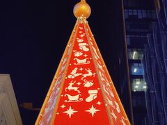 -HALO广场(梨园路店)
