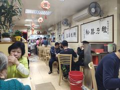 大堂-雄兴泰咖啡室