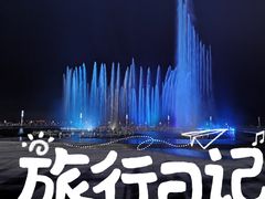 -东港音乐喷泉广场