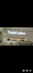 -雅仕 HAIR SALON 美发沙龙