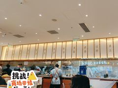 -松鹤楼面馆(清河万象汇店)