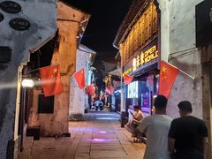 -老木头音乐空间(月河街店)