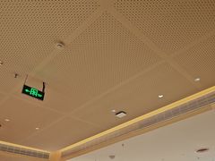 -Bco豆库(星耀天地店)