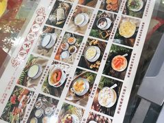 -周大娘牛乳(旧寨古村总店)