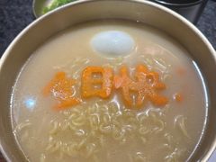 -九田家黑牛烤肉料理(宽城万达店)