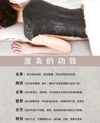 -丹漪·DANYI 美肤中心