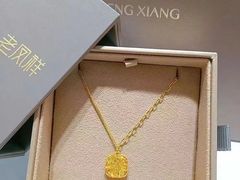 -南京商厦